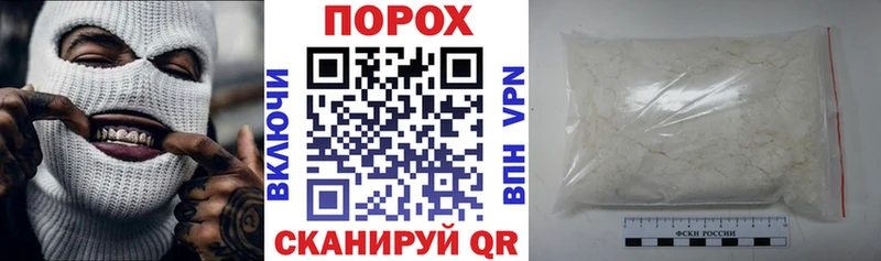 гидра сайт  Спас-Деменск  Amphetamine Premium 