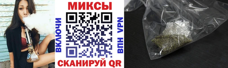 БУТИРАТ BDO 33% купить наркотики сайты Спас-Деменск