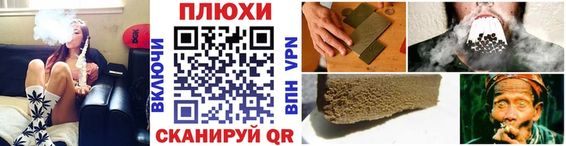 что такое   Спас-Деменск  ГАШИШ Ice-O-Lator 
