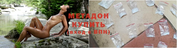 каннабис Рославль
