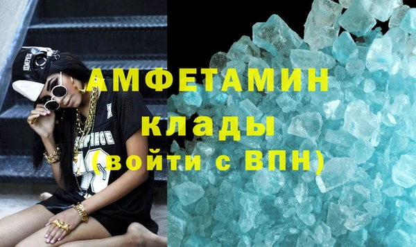 кокс Ростов