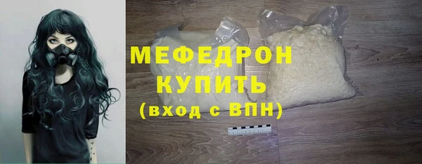 дживик Баксан