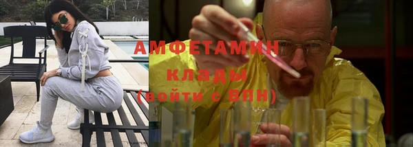 бутик Белоозёрский