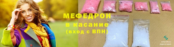 дживик Баксан