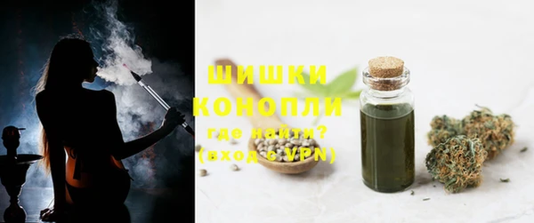 MESCALINE Балахна