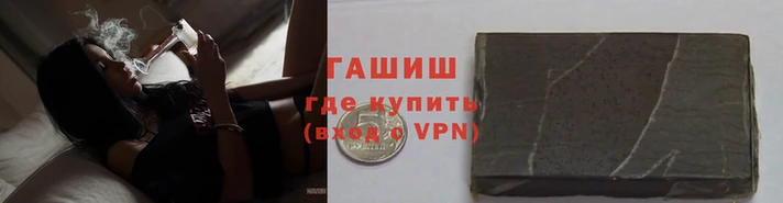дживик Баксан