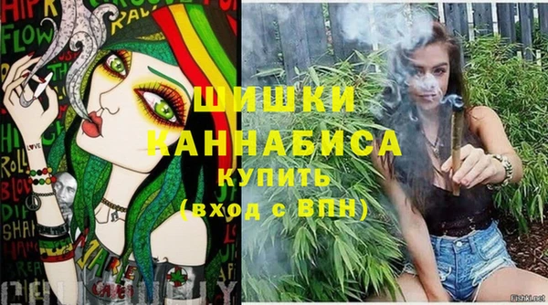 MESCALINE Балахна