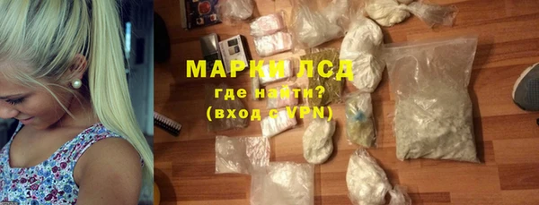 кокс Ростов
